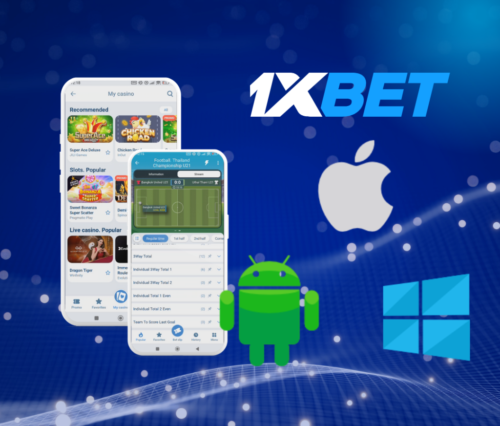 1xbet app available on Android, iOS and PC. Download 1xbet app for android, 1xbet app for ios or install 1xbet on windows and enjoy the full betting experience. The 1xbet mobile app works perfectly on any device and gives you access to casino, live betting and sports.  On the picture you can see the 1xbet app interface with popular slots like Chicken Road, Super Ace and live football betting with detailed markets. 1xbet app download gives you the same powerful platform whether you use Android, iOS or PC. 1xbet android, 1xbet ios and 1xbet pc versions are fully synchronized.  After 1xbet app download you can quickly log in and start playing slots, live casino and sports betting with real-time odds. 1xbet malaysia users love the multi-platform solution because they can switch between phone and computer without losing progress. Download 1xbet app today and enjoy the best experience on your favorite device.  1xbet app for android, 1xbet app for ios and 1xbet pc download are all available from the official source. Whether you prefer playing slots like Chicken Road or betting on live football, everything works smoothly across all platforms. 1xbet mobile app and desktop version give you maximum flexibility.  Get 1xbet on Android, iOS or Windows now and join millions of players who enjoy the best multi-platform betting experience. 1xbet app download is the first step to convenient sports betting and casino on any device you choose.